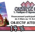 CdS-jauge-progression14