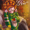 Coeur de Sel - Gaïane -  Joyeux Noel 2021