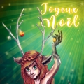 Joyeux Noël 2023