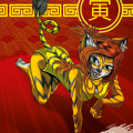 Nouvel An Chinois - Gaïane devient une tigresse