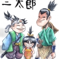 Santarou - Momotarou, Urashima Tarou et Kintarou