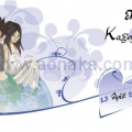 fairepart-mariage-ventou.jpg