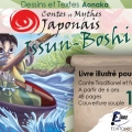 Contes et Mythes Japonais - Issun-Boshi -  En Vente