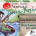 Contes et Mythes Japonais - Issun-Boshi - Prochainement en Vente