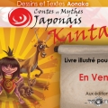 Contes et Mythes Japonais - Kintarou
