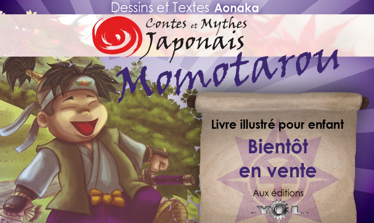 pubfb-bientot-en-vente