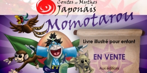 Momotarou