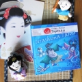 livre-urashimatarou01